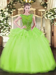 Yellow Green Ball Gowns Beading Quinceanera Dresses Zipper Organza Cap Sleeves Floor Length