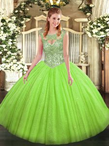 Adorable Lace Up Quinceanera Gowns Beading Sleeveless Floor Length
