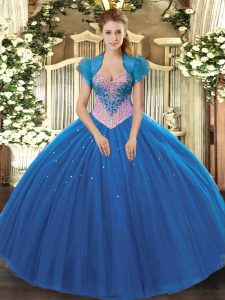 Shining Sleeveless Beading Lace Up Quinceanera Gowns