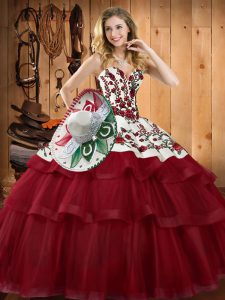 Free and Easy Organza Sleeveless Ball Gown Prom Dress Sweep Train and Embroidery