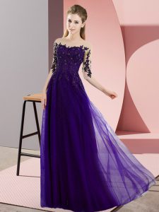 New Style Floor Length Lace Up Quinceanera Dama Dress Purple for Wedding Party with Beading and Lace