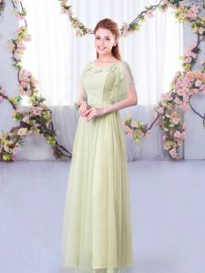 Glittering Yellow Green Side Zipper Scoop Lace and Belt Quinceanera Dama Dress Tulle Short Sleeves