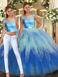 Fantastic Sleeveless Tulle Floor Length Backless Quinceanera Gowns in Multi-color with Lace and Ruffles