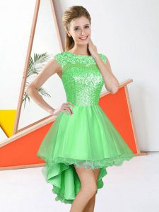 Quinceanera Dama Dress Prom and Party with Beading and Lace Bateau Sleeveless Backless