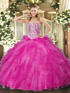 Best Ball Gowns Party Dress for Girls Fuchsia Sweetheart Tulle Sleeveless Floor Length Lace Up