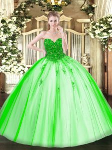 Floor Length Lace Up Sweet 16 Dress for Military Ball and Sweet 16 and Quinceanera with Beading