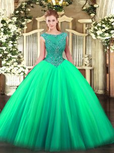 Scoop Sleeveless Tulle Quinceanera Gowns Beading Zipper