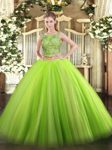 New Style Green Sleeveless Beading Floor Length Quinceanera Dresses