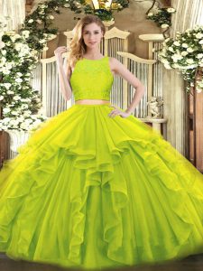 Tulle Scoop Sleeveless Zipper Ruffles 15th Birthday Dress in Yellow Green