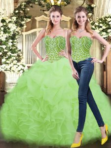 Vintage Sleeveless Lace Up Floor Length Beading and Ruffles 15 Quinceanera Dress