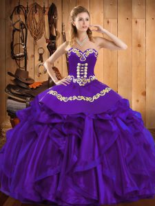 Vintage Purple Lace Up Sweetheart Embroidery and Ruffles Sweet 16 Dresses Organza Sleeveless