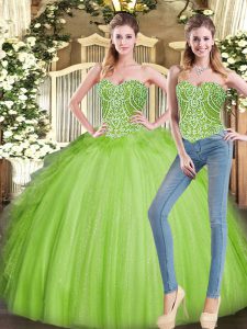 Classical Two Pieces Organza Sweetheart Sleeveless Beading and Ruffles Floor Length Lace Up 15 Quinceanera Dress