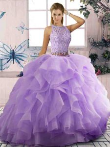 Free and Easy Scoop Sleeveless Zipper 15 Quinceanera Dress Lavender Tulle