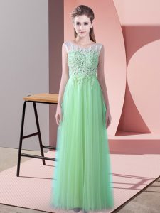 Most Popular Tulle Scoop Sleeveless Brush Train Zipper Beading and Lace Quinceanera Dama Dress in Apple Green