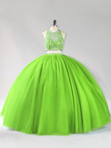 Custom Made Floor Length Backless Sweet 16 Dress for Sweet 16 and Quinceanera with Beading