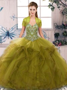 Trendy Ball Gowns Quinceanera Dress Olive Green Off The Shoulder Tulle Sleeveless Floor Length Lace Up