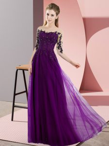 Top Selling Dark Purple Lace Up Bateau Beading and Lace Dama Dress Chiffon Half Sleeves