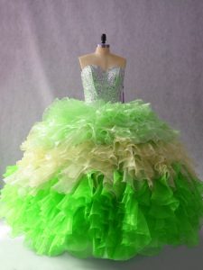 Floor Length Lace Up Quinceanera Gown Multi-color for Sweet 16 and Quinceanera with Beading and Ruffles