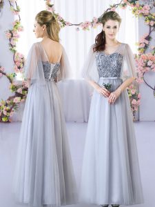 Customized Grey Lace Up V-neck Appliques Court Dresses for Sweet 16 Tulle Sleeveless