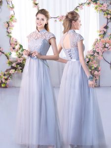 Grey Quinceanera Court Dresses Wedding Party with Lace High-neck Cap Sleeves Lace Up