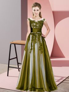 Sophisticated Tulle Scoop Sleeveless Zipper Beading and Lace Court Dresses for Sweet 16 in Olive Green