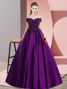 Custom Designed Eggplant Purple Quinceanera Dresses Sweet 16 and Quinceanera with Lace and Appliques Off The Shoulder Sleeveless Zipper