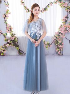 Blue Quinceanera Court Dresses Prom and Party and Wedding Party with Lace V-neck Half Sleeves Lace Up