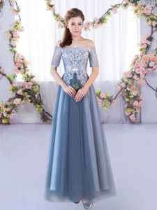 Short Sleeves Tulle Floor Length Lace Up Quinceanera Dama Dress in Blue with Lace