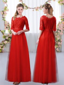 New Arrival Red Empire Scalloped Half Sleeves Tulle Floor Length Zipper Lace Quinceanera Dama Dress