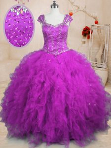 Ball Gowns Vestidos de Quinceanera Purple Square Tulle Cap Sleeves Floor Length Lace Up