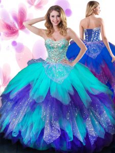 Floor Length Multi-color 15th Birthday Dress Tulle Sleeveless Beading and Ruffles