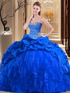 Dynamic Sleeveless Brush Train Lace Up Beading and Ruffles Quinceanera Dress