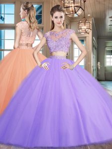 Two Pieces Ball Gown Prom Dress Lavender Scoop Tulle Cap Sleeves Floor Length Zipper