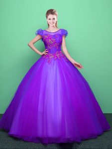 Glorious Scoop Purple Short Sleeves Tulle Lace Up Quinceanera Gown for Military Ball and Sweet 16 and Quinceanera
