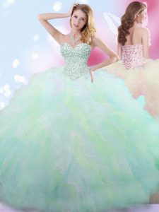 Multi-color Ball Gowns Tulle Sweetheart Sleeveless Beading Floor Length Lace Up 15th Birthday Dress