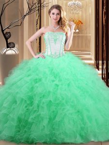 Delicate Tulle Sleeveless Floor Length Quinceanera Gowns and Embroidery